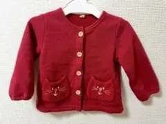 Item thumbnail for item 71df7e3b-49d1-4a25-a05c-388a19621736