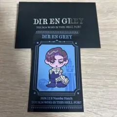 DIR EN GREY 会場限定ステッカー12/8 大阪 Toshiya