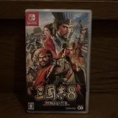 Switch 三國志8 REMAKE