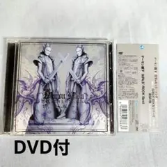 GB) 帯付 デーモン小暮 CD DVD付 ステッカー付 カヴァー・ベスト