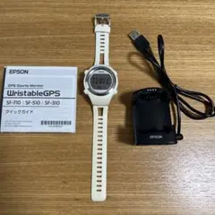EPSON ランニングウォッチ
