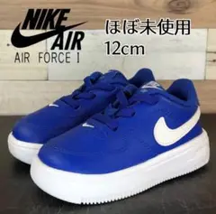 ほぼ新品 NIKE スニーカー ベビー ナイキ フォース 1 ブルー 12cm