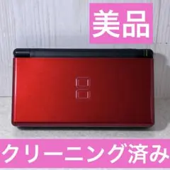 美品✨動作確認済み✨Nintendo DS Lite クリムゾンレッド