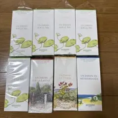 【香水空瓶】エルメス庭シリーズ100ml サイズ×8箱付