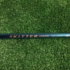 スキッターATHLETE テーラーメイドスリーブ付き