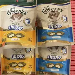 Item thumbnail for item 6997dde3-e80f-4d44-bb16-df2da4b7517c