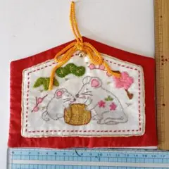 ネズミの刺繍飾り素材
