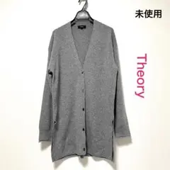 Item thumbnail for item b4526233-a60a-4a27-9e16-1730e474a1c1