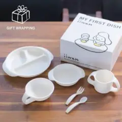 iiwan　離乳食食器セット　新品未使用(小皿のみ備考参照)