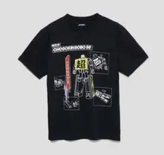 新品　Ｌ　グラニフ　超合金ロボ半袖Tシャツ