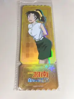 名探偵コナン 100万ドルの五稜星 中国限定　アクリルチケット　遠山和葉