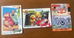 ポケモン　ポケモンカードダス　アニメコレクション　154.159.177