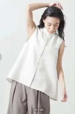 新品未使用MARW UNITED ARROWS フレア ノースリーブブラウス