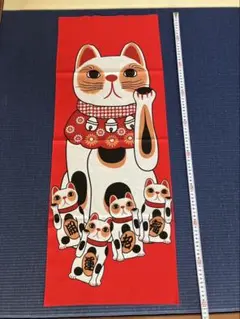 Item thumbnail for item 4f907ac5-58f4-46cc-aadd-38b9a23581b4