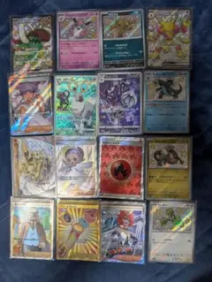 ポケモンカード　16枚
