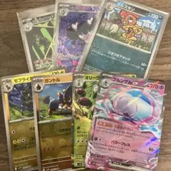 ポケモンカードセット