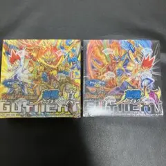 デュエマ 超戦ガイネクスト×極 DMR-16極 未開封box 絶版 希少 Amazon.co.jp: DMR-16真 デュエル・マスターズTCG ドラゴン