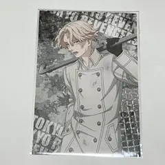 東京リベンジャーズ ヴィレッジヴァンガード come on 特典 乾青宗 ポスカ