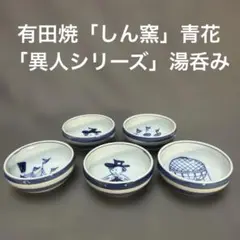 Item thumbnail for item fcaf17e8-b415-472f-abe9-63cae4f1e60f