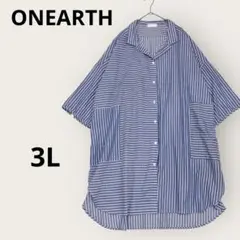 ONEARTH ワンアース　大きいサイズ　ストライプロングシャツ　半袖　透け感