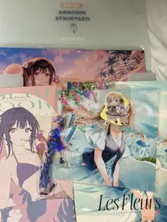 C106 Hiten Kei 新刊セット コミケ106