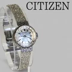 Item thumbnail for item 5a750133-ec13-42cb-b297-f7752d4a14d3