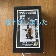 2025年最新】ボークスJrの人気アイテム - メルカリ