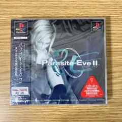 未開封　パラサイト イヴ 2 プレイステーション　parasite eve 2