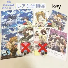 key作品まとめ売り　麻枝准　AIR Angel Beats! CLANNAD