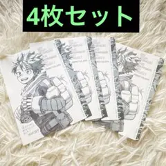 ①僕のヒーローアカデミア 緑谷出久 デク メッセージカード 4枚セット