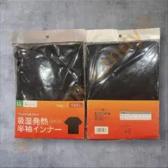 Item thumbnail for item e34075b5-53b9-4b1c-8b10-cda98c926748