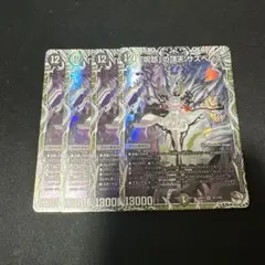 サスペンス キャラ 4枚②