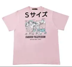 ピンク　Ｓサイズ　24時間テレビ 名探偵コナン　Ｔシャツ　新品未開封