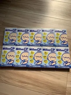 ミルトン錠剤 Milton CP60錠