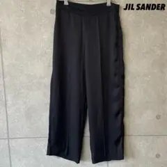 ジルサンダー ワイドパンツ 2022年製 パンツ スラックス ワイドレッグ