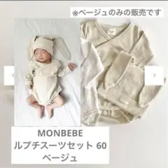 Item thumbnail for item a742dbe0-5a77-4be9-b00e-f29142117f8b