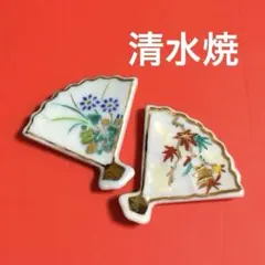 Item thumbnail for item 7d93b86a-7e27-4f77-b92e-fac3e17d89ce