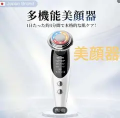 Item thumbnail for item 3fcb6961-3140-4062-8037-bf6024701f50