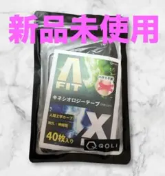 Item thumbnail for item 07fda653-1b76-4ea4-aee6-3cf199bfc1c4