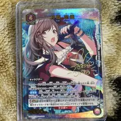 月岡恋鐘　SR パラレル SR☆ 月岡 恋鐘(パラレル) 販売 | アイドルマスター シャイニー