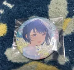 桐谷遥 缶バッジ