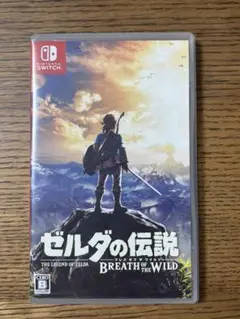 ゼルダの伝説 / ブレス オブ ザ ワイルド