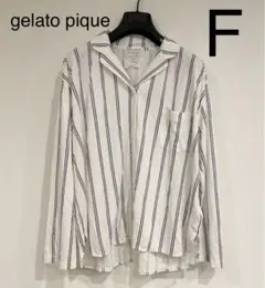 gelato pique ジェラートピケ パジャマ 長袖 接結シャツ