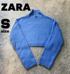 ZARA 　ニット　セーター　ハイネック　クロップド丈　ショート丈　ブルー　S