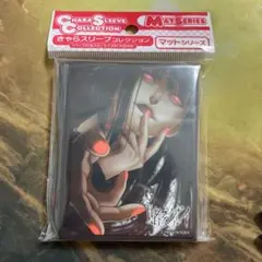 きゃらスリーブ 賭ケグルイ 蛇喰 夢子 A 未開封