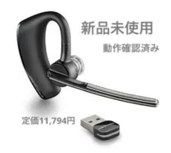 Item thumbnail for item 2bb3d279-776b-4491-b96c-f3bc027d9efe