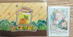 Item thumbnail for item e5dc2cef-96a8-43cd-8827-b189d0c228ae
