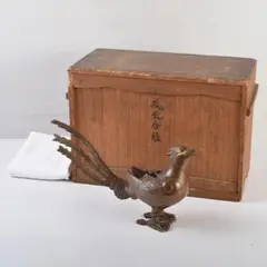 Item thumbnail for item c4483864-05d7-4aa7-bbec-34cffdb980bc