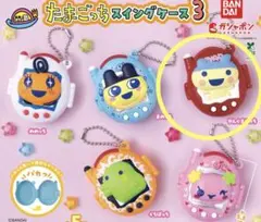 Item thumbnail for item 965de391-3dc3-42cf-9e4d-2175ed80dd6f