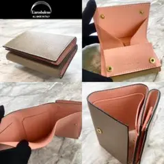2410【新品 定価3.5万円】ラルコバレーノ★ 三つ折りミニウォレット★